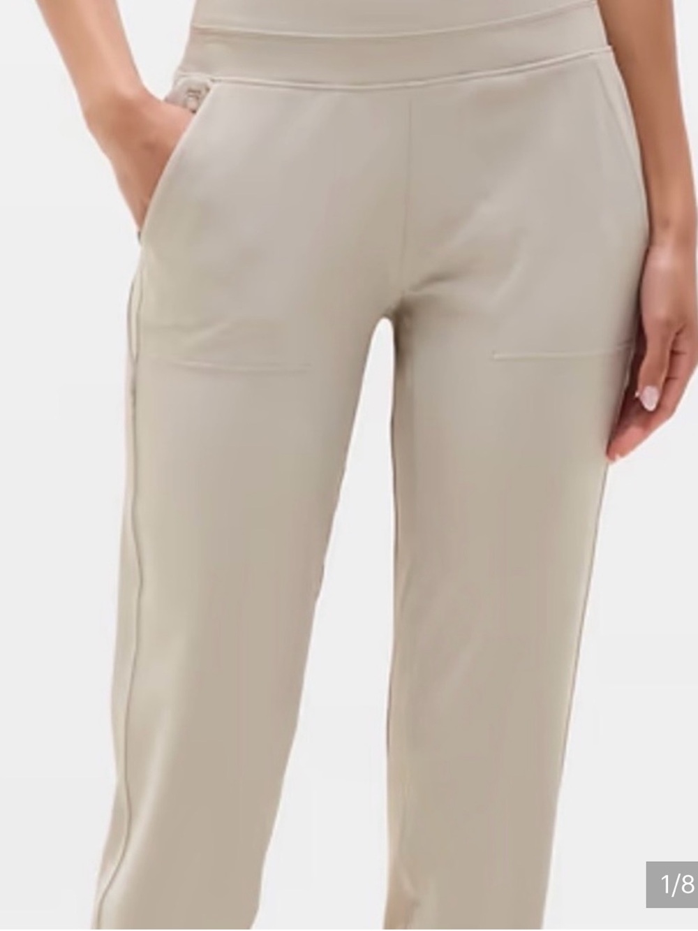 Athleta High Rise Jogger